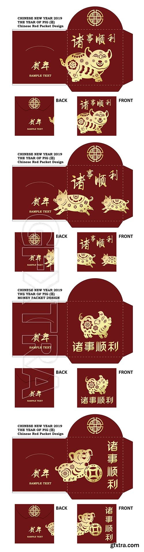 Lunar New Year money vector packet, year of the pig
