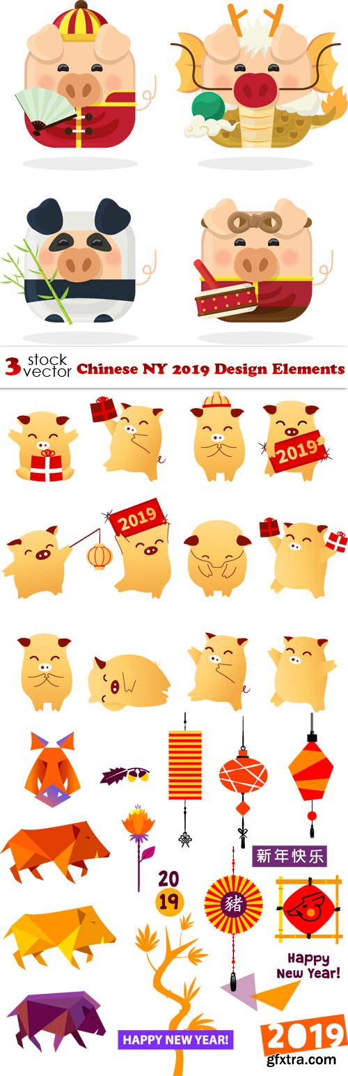 Vectors - Chinese NY 2019 Design Elements