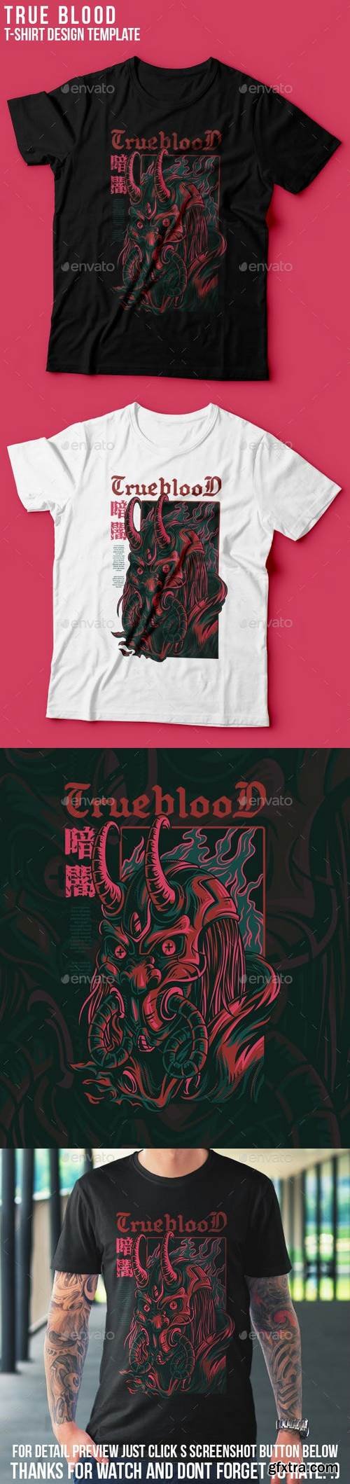 Graphicriver - True Blood T-Shirt Design 23109788