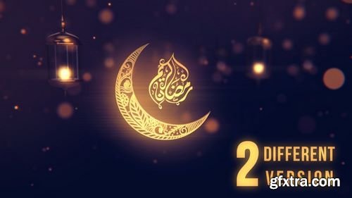 MotionArray Ramadan - Logo Pack 208413