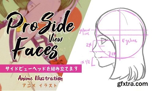 Become a Pro at Drawing the Side View of the Head and Face! | Anime Illustration