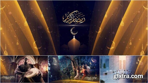 Videohive Ramadan Promo 23615689