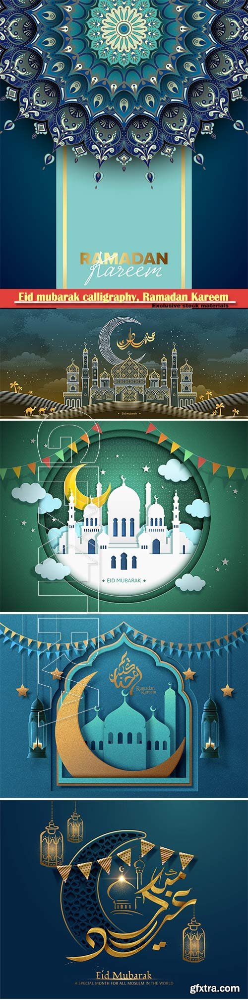Eid mubarak calligraphy, Ramadan Kareem vector card # 11