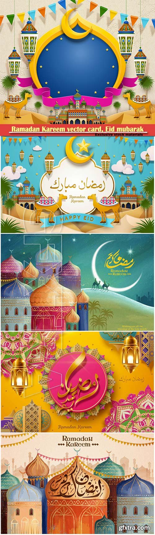 Ramadan Kareem vector card, Eid mubarak calligraphy design templates # 12