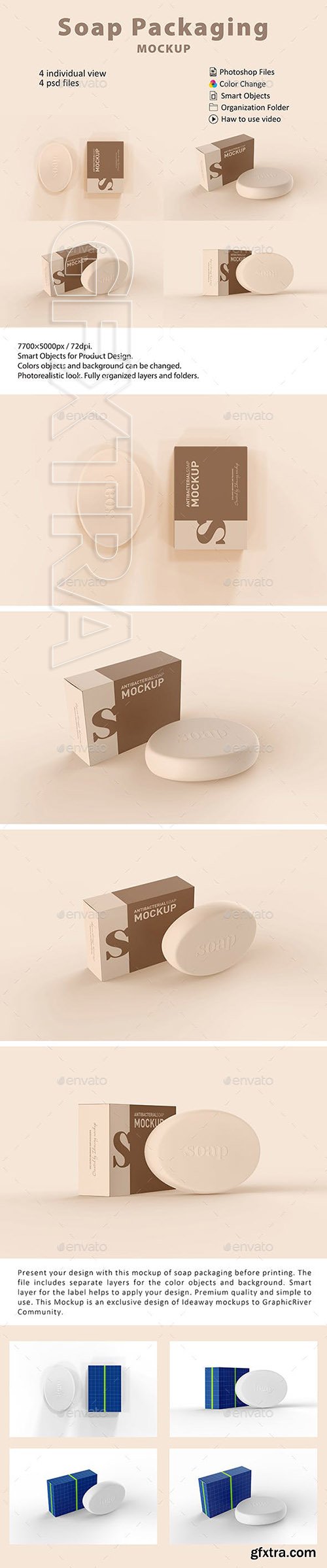 GraphicRiver - Soap Packaging Mockup 23804136