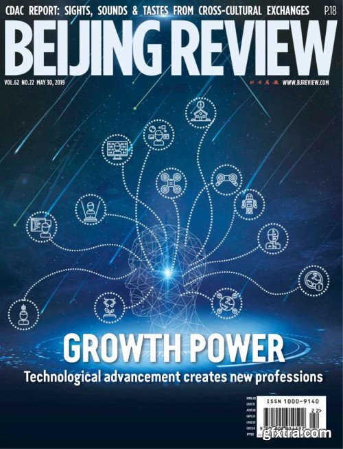 Beijing Review - May 30, 2019