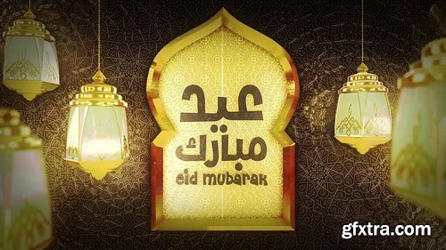 Eid & Ramadan Intro 241620