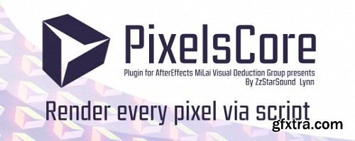 PixelsCore 1.1 for After Effects MacOS