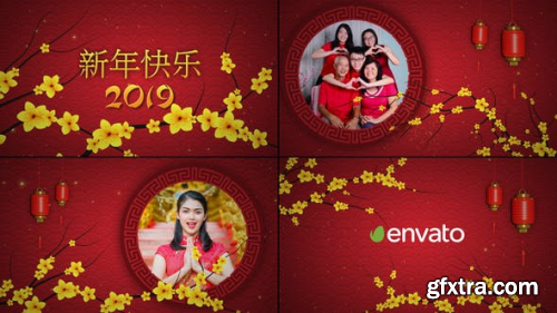 VideoHive Chinese or Korean New Year Slideshow 23171683