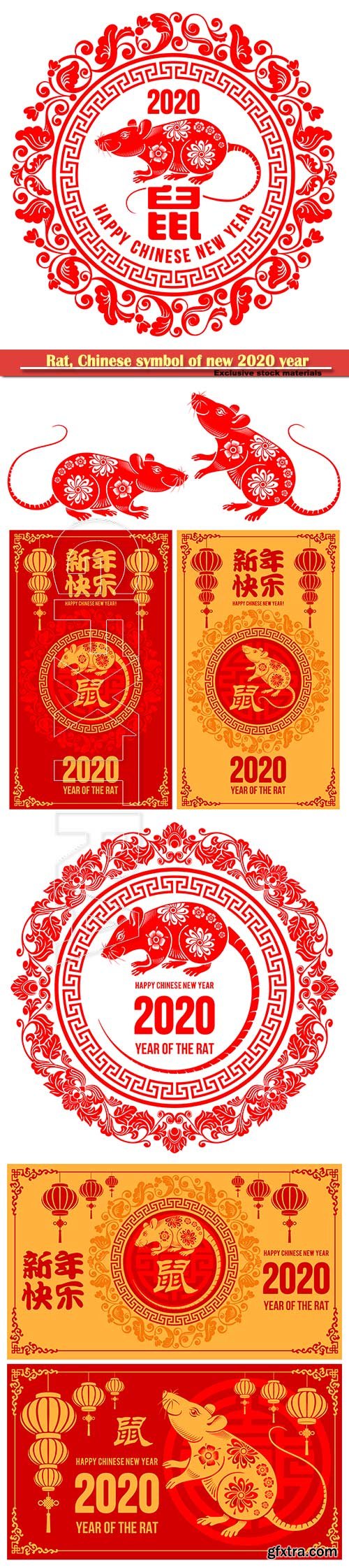 Rat, Chinese symbol of new 2020 year