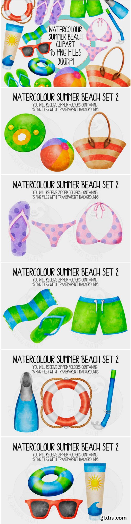 Watercolour Summer Beach Set 2 1575861