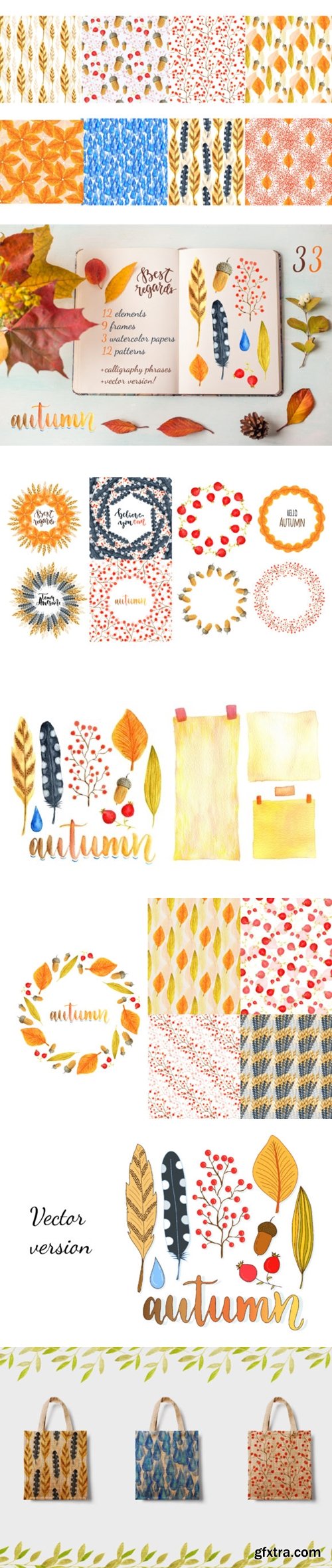 Autumn Watercolor Design 1629842