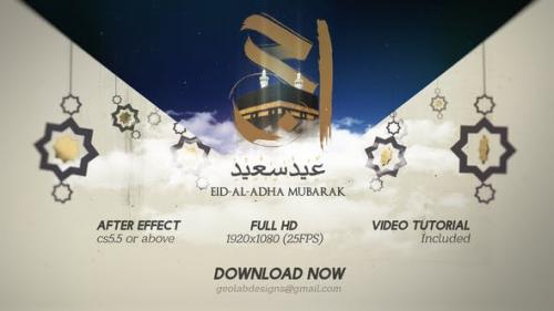 Videohive - Eid - AL - Adha - 24282084