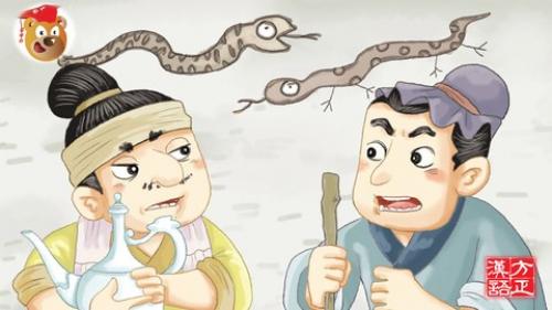 Udemy - Learn Chinese by Chinese Idiom Stories for HSK 4 -HSK 6 V1