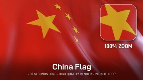 Videohive - China Flag - 24557683