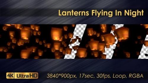 Videohive - Lanterns Flying In Night - 23827592
