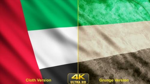Videohive - United Arab Emirates Flags - 24639584