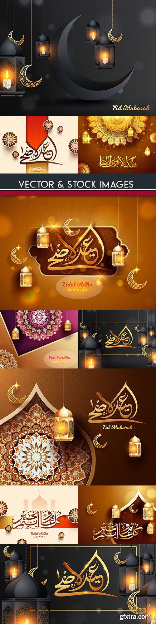 Eid Mubarak traditional decoration design 10