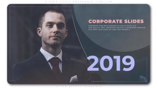 Videohive - Circle Style Corporate Timeline - 23243688