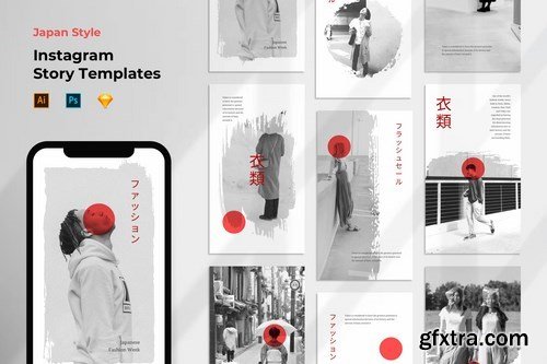 Instagram Story Template Japan Fashion Style