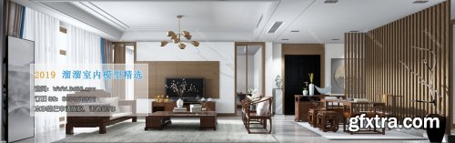 Modern Style Livingroom 226 (2019)