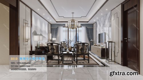 Modern Style Livingroom 257 (2019)