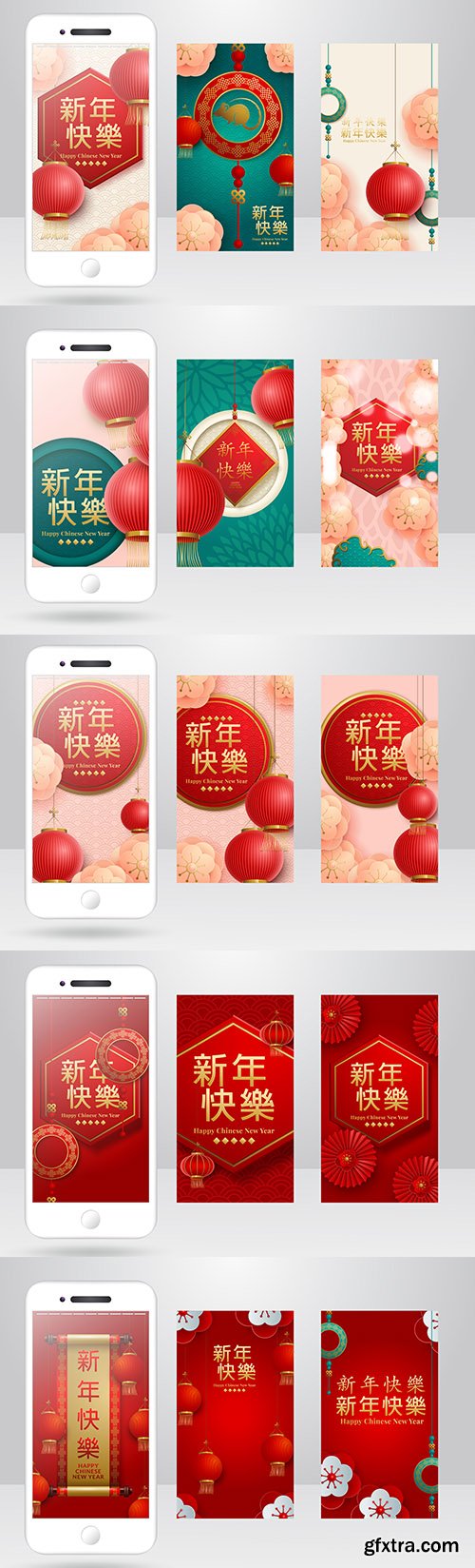 Vertical Greeting Card Set - Chinese New Year Illustrations