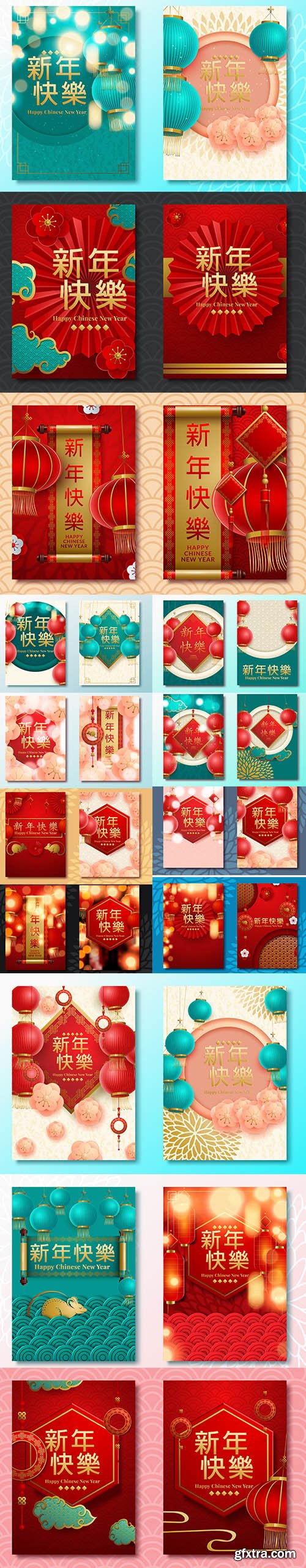 Chinese New Year Realistic Decoration Holiday Banner Set