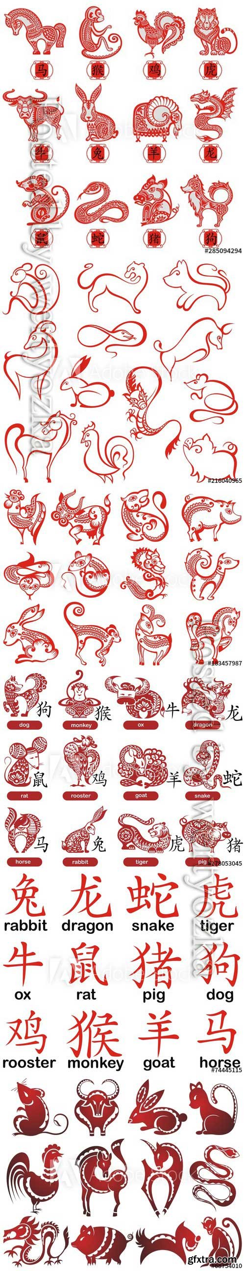 12 Chinese zodiac vector signs