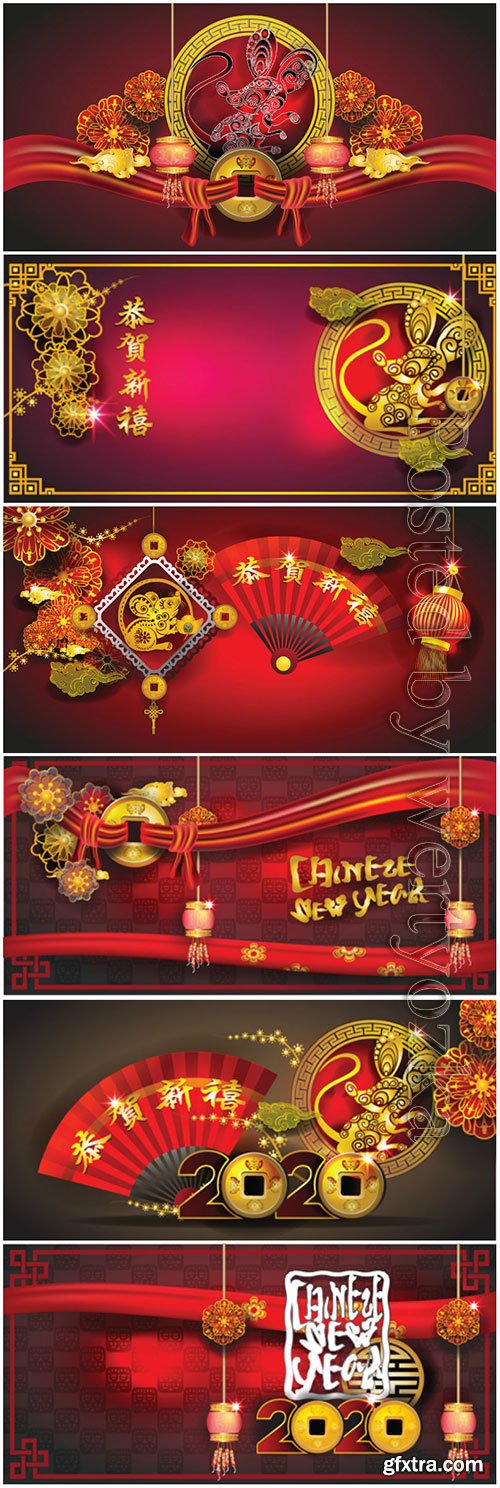Happy chinese new year 2020, holiday vector with year of rat # 6