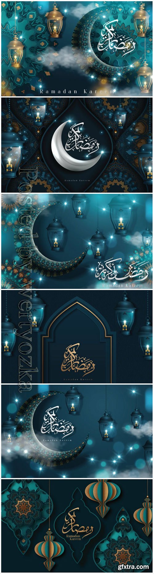 Ramadan Kareem calligraphy design with crescent vector