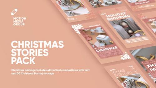 Videohive - Christmas Factory Stories - 25071507