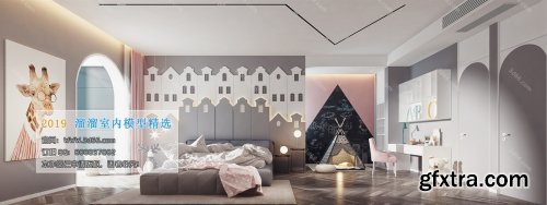 Modern Style Bedroom 207 (2019)