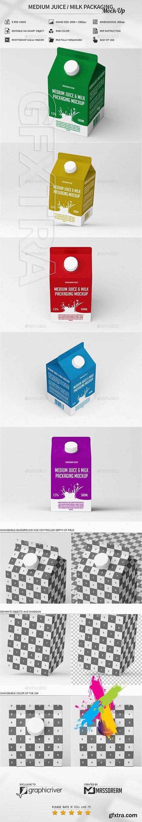 GraphicRiver - Medium Juice Milk Packaging Mock-Up 25093827