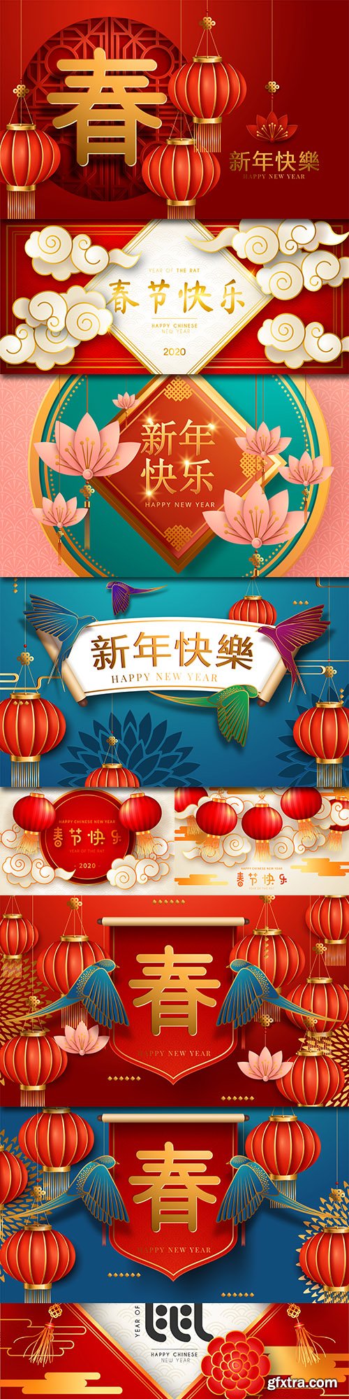Chinese New Year 2020 Rat symbol illustration 6