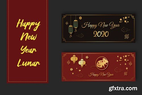 Happy New Year Lunar - Facebook Cover Template 2