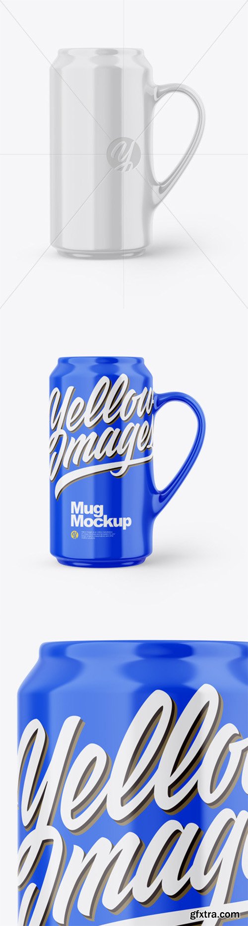 Glossy Mug Mockup 51964