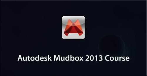 Oreilly - Autodesk Mudbox 2013