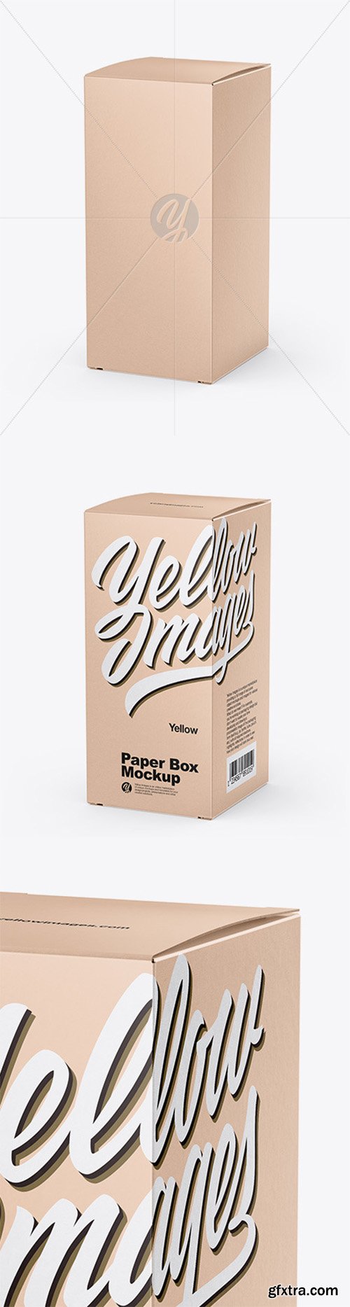 Kraft Paper Box Mockup 51119