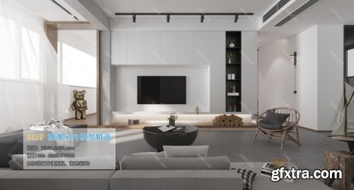 Modern Style Livingroom 378 (2019)