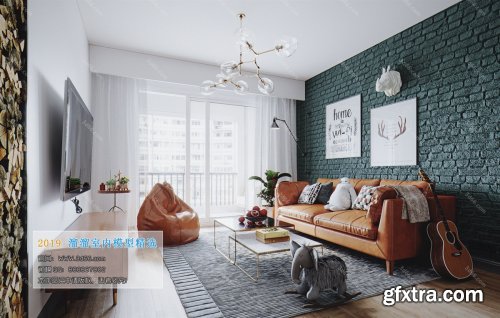 Modern Style Livingroom 381 (2019)