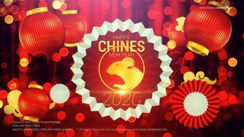 Videohive - Chines New Year - 25420938