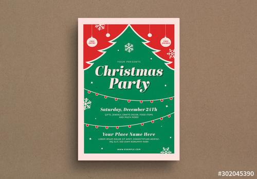 Retro Christmas Event Flyer Layout - 302045390