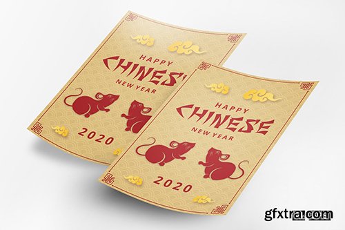Chinese New Year 2020 Flyer