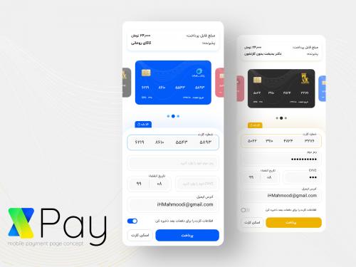 XPay - Mobile Payment App