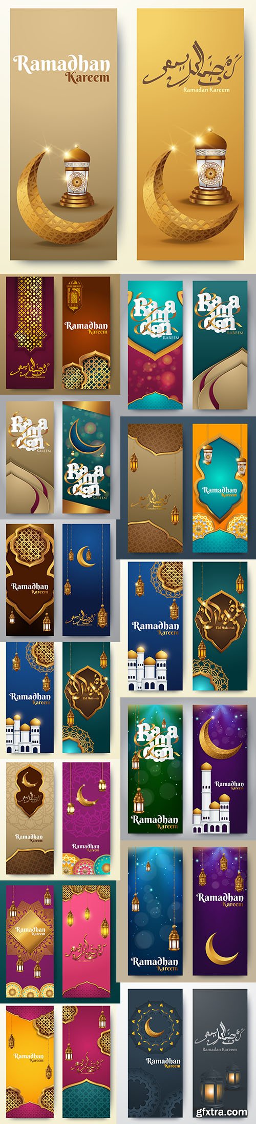 Islamic Greeting Banner Set