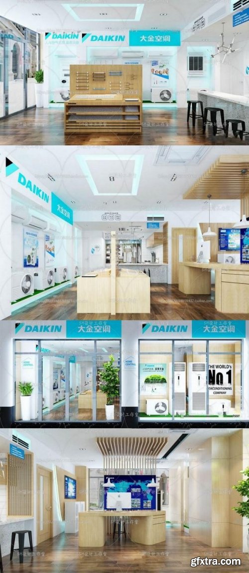 Electrical Goods & Appliances Store