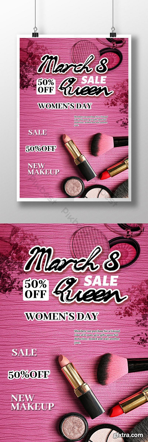 Pink fashion style women\'s day beauty promotion poster Template PSD