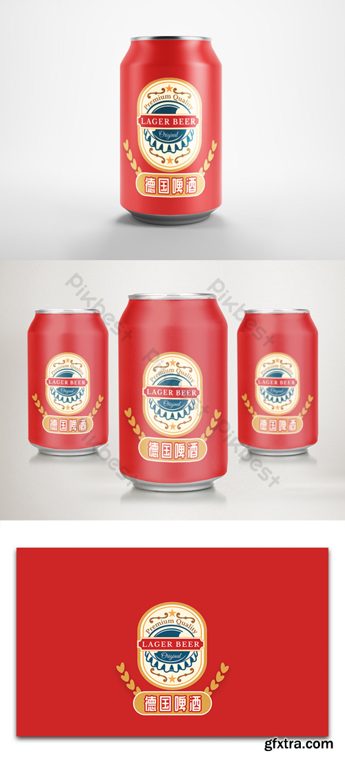 Stylish simple summer beer cans packaging Template PSD