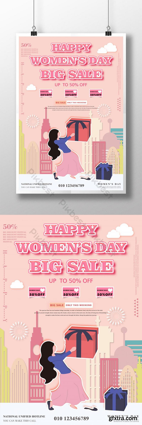 Pink cartoon women\'s day promotion poster Template PSD